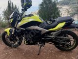 Bajaj Dominar 250