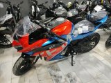 0 KM CF 250 SR 2024